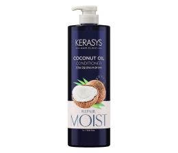 Kerasys Coconut Oil Condicionador 1L (Made in Korea) - Nova Embalagem!
