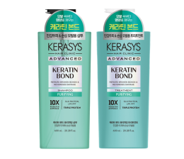 Kerasys Keratin Bond Purifying Kit (Shampoo 600ml e Tratamento 600ml)
