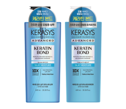 Kerasys Keratin Bond Silky Moisture Kit (Shampoo 600ml e Tratamento 600ml)