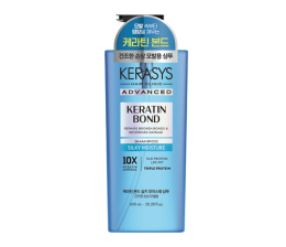 Kerasys - Keratin Bond Silky Moisture Shampoo 600ml